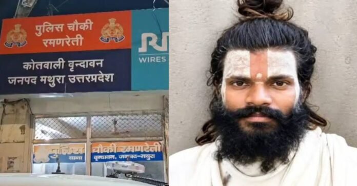 संत प्रेमानंद महाराज के शिष्य