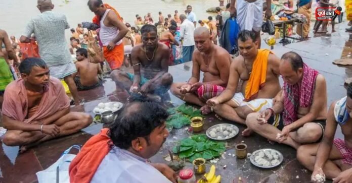 Pitru Paksha 2026