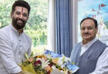 UP चुनाव में चिराग पासवान की बड़ी एंट्री! BJP से सीटों पर बनी बात, इतने क्षेत्रों में उतरेगी Chirag Paswan