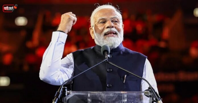PM Narendra Modi