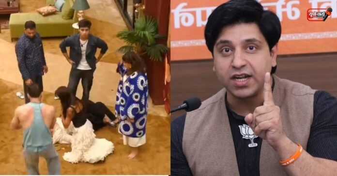Shehzad Poonawalla