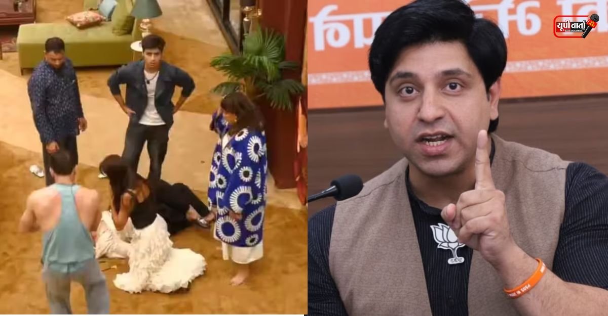 Shehzad Poonawalla