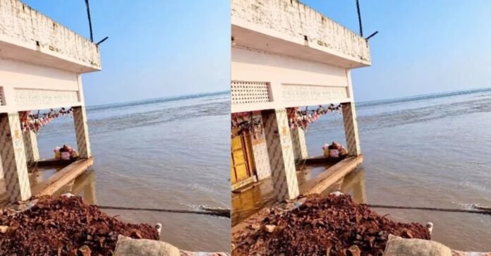 बाबा नारायण दास धाम