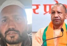 सुप्रीम कोर्ट ने योगी सरकार पर क्यों लगाया 10 लाख का जुर्माना? आखिर कौन है मुल्ला अफरोज? मुल्ला अफरोज