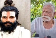 संत प्रेमानंद महाराज से जुड़े रसिक दुलारी की मौत पर बाबा का बड़ा दावा, बोले- ‘उसे 2-4 लोगों ने मिलकर…’ रसिक दुलारी