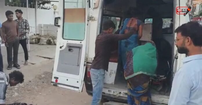 Amethi
