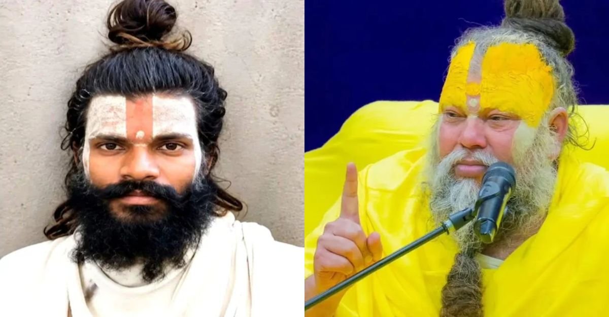 रसिक दुलारी