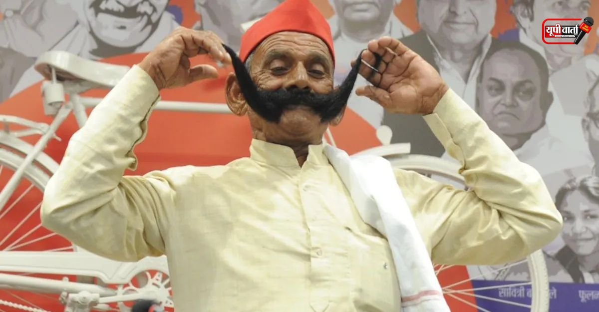 Jagdish Yadav