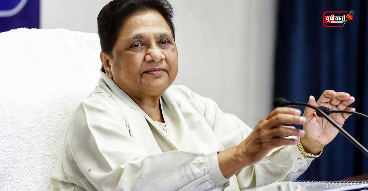 Mayawati