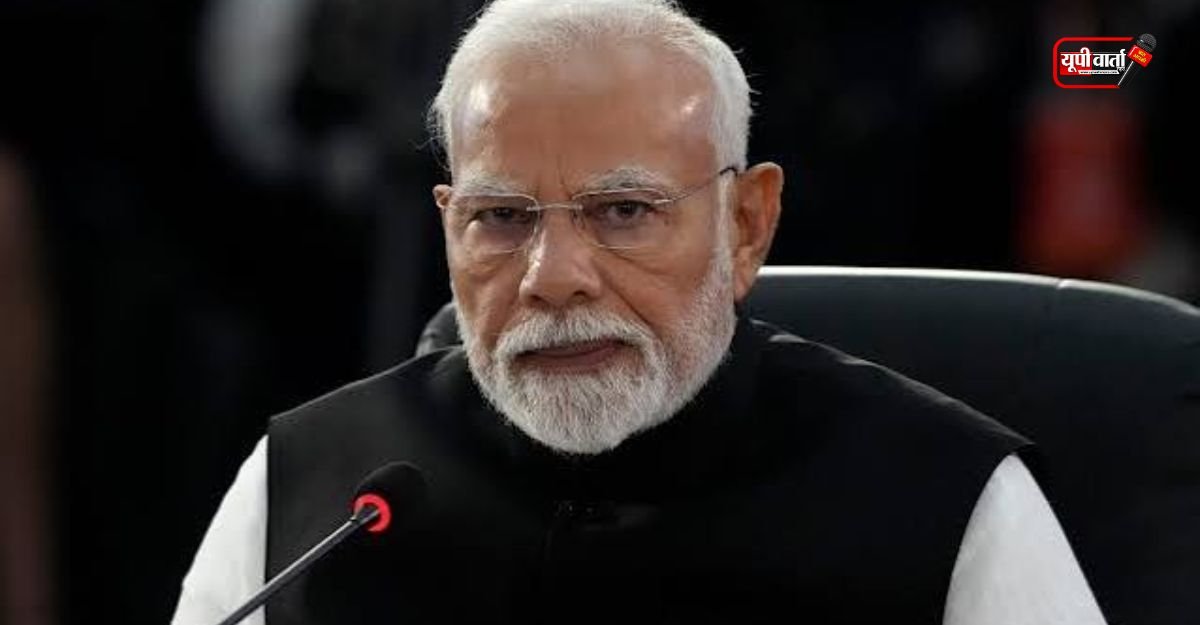 PM मोदी