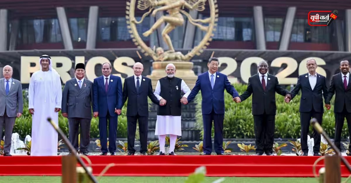 BRICS Summit