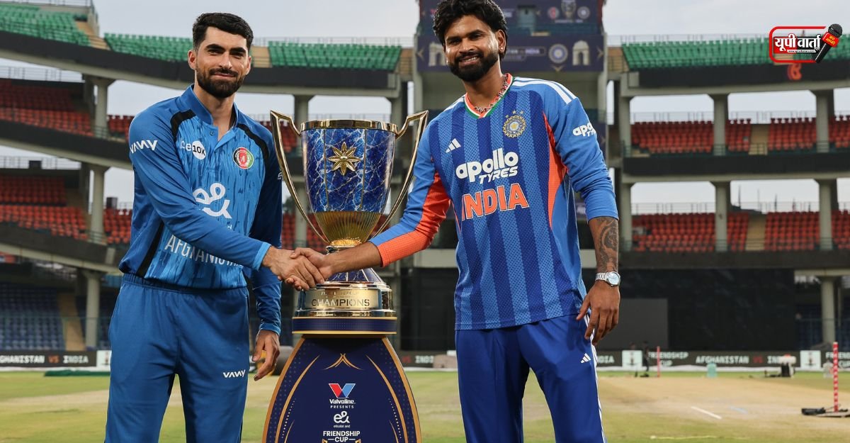 India vs Afghanistan
