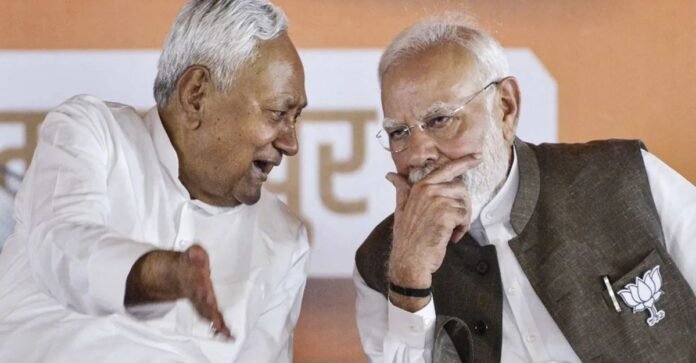 NDA सरकार