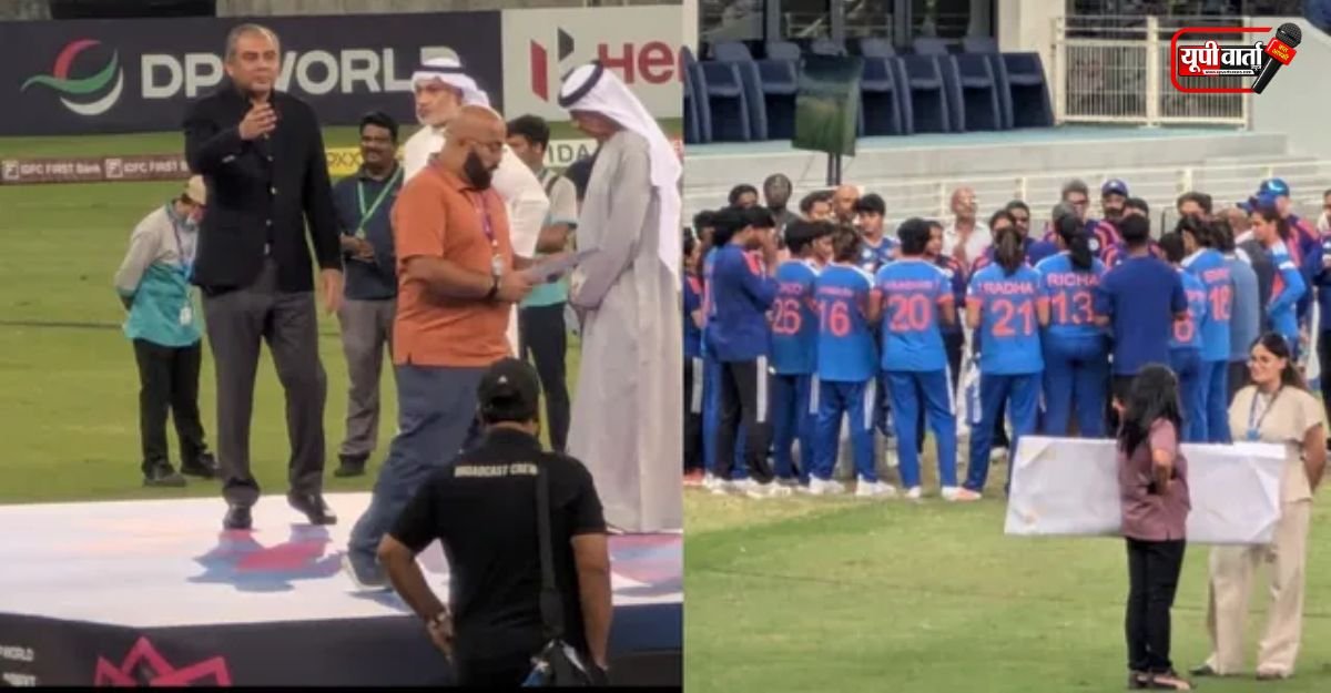 Women Asia Cup 2026 Final