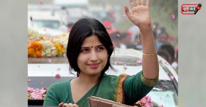 डिंपल यादव