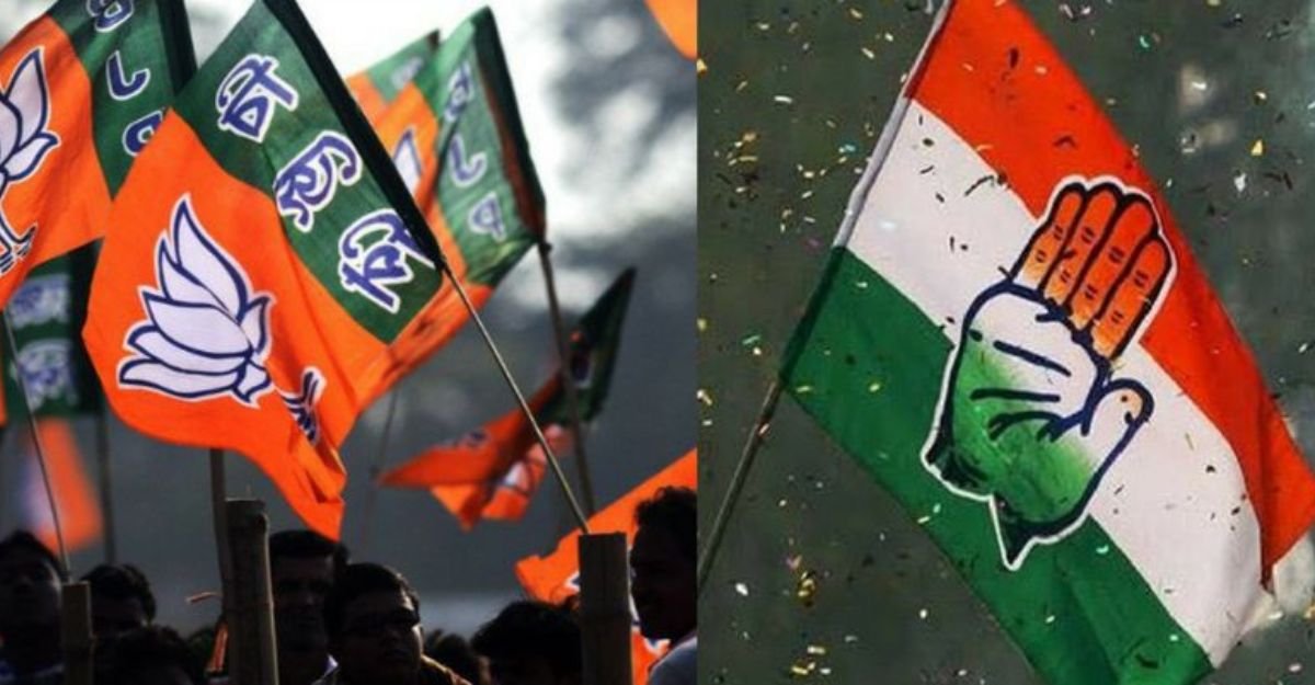 bjp vs congress