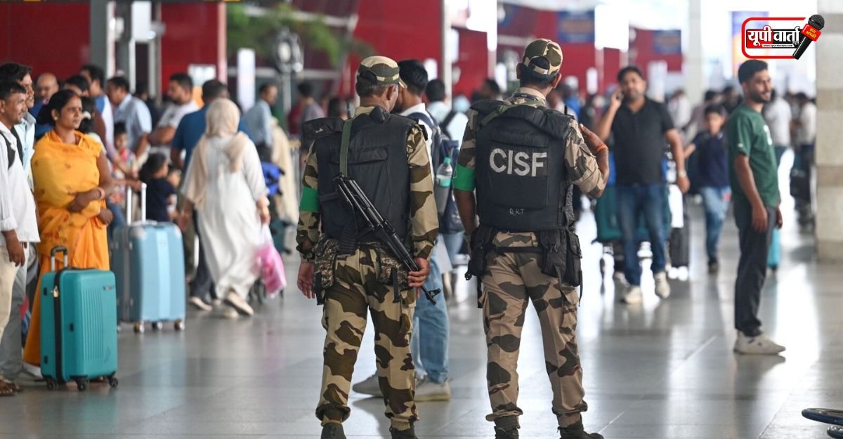 Delhi Airport