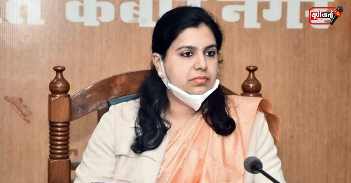 Divya Mittal