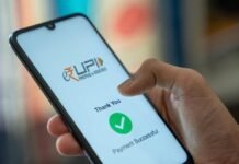 UPI यूजर्स के लिए अलर्ट! 4 सितंबर की रात इस वक्त नहीं चलेगी UPI सर्विस! जानें क्यों UPI