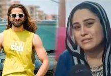 अंकित बालियान मर्डरः पति की हत्या से बेसुध पत्नी बोली- जैसे मेरे सुहाग को उजाड़ा, वैसे ही पुलिस इन आरोपियों का अंत करे अंकित बालियान