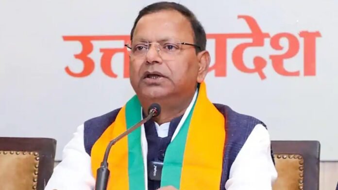बीजेपी