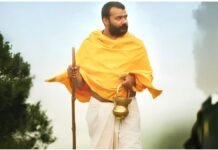 बॉलीवुड में पहली बार ऐसा कमाल? ‘हनुमान अंश’ ने कमाया 15000% से ज्यादा मुनाफा, जानिए कलेंक्शन हनुमान अंश