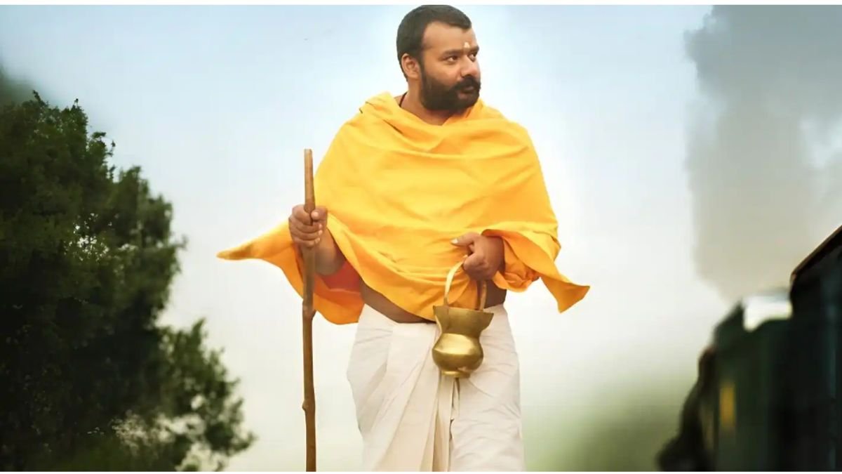 हनुमान अंश