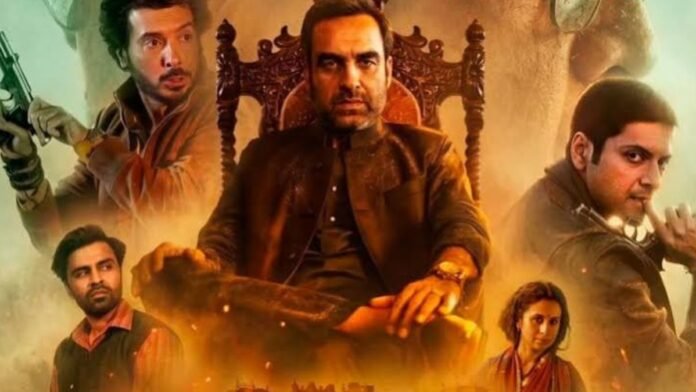 मिर्जापुर द मूवी