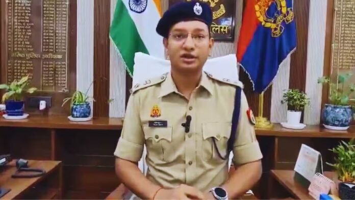 मथुरा
