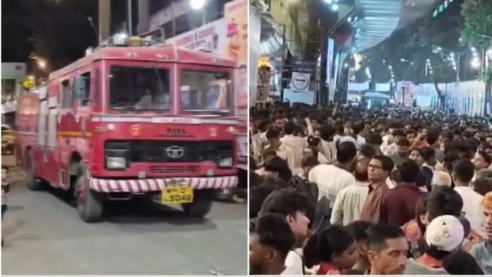 गणपति