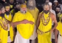 प्रेमानंद बाबा के दर्शन को उमड़ा जनसैलाब, वृंदावन में अचानक हुआ कुछ ऐसा… 4 श्रद्धालु घायल प्रेमानंद