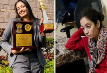 ‘विधानसभा’ वाली Reel ने खोला राज, ऐसे फर्जी IAS बनकर तृप्ति ने पति समेत कई लोगों को लगाया लाखों का चूना तृप्ति सिंह