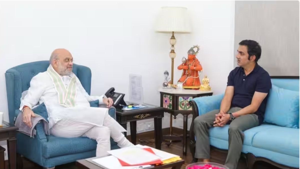 अमित शाह