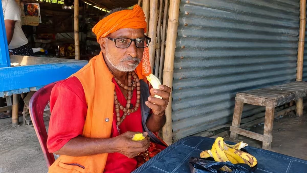 बिहार
