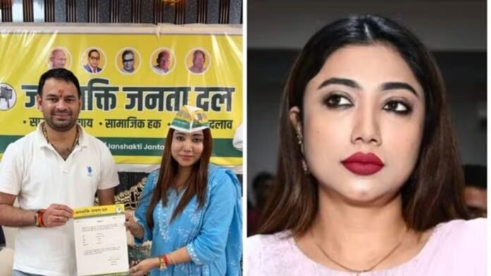 तेज प्रताप