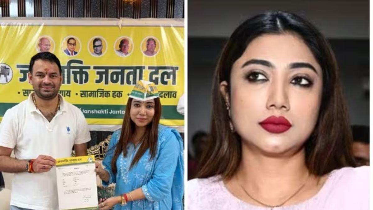 तेज प्रताप की पार्टी में अचानक इस महिला की एंट्री