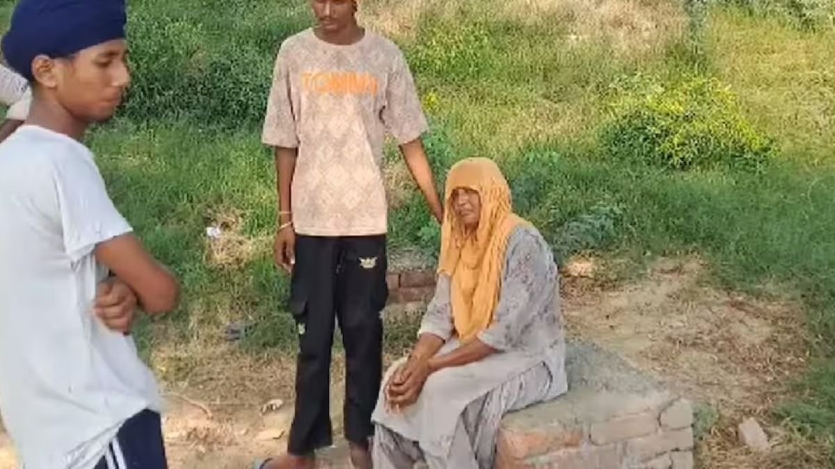 पंजाब