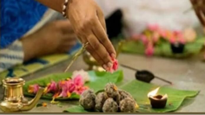 पितृ पक्ष