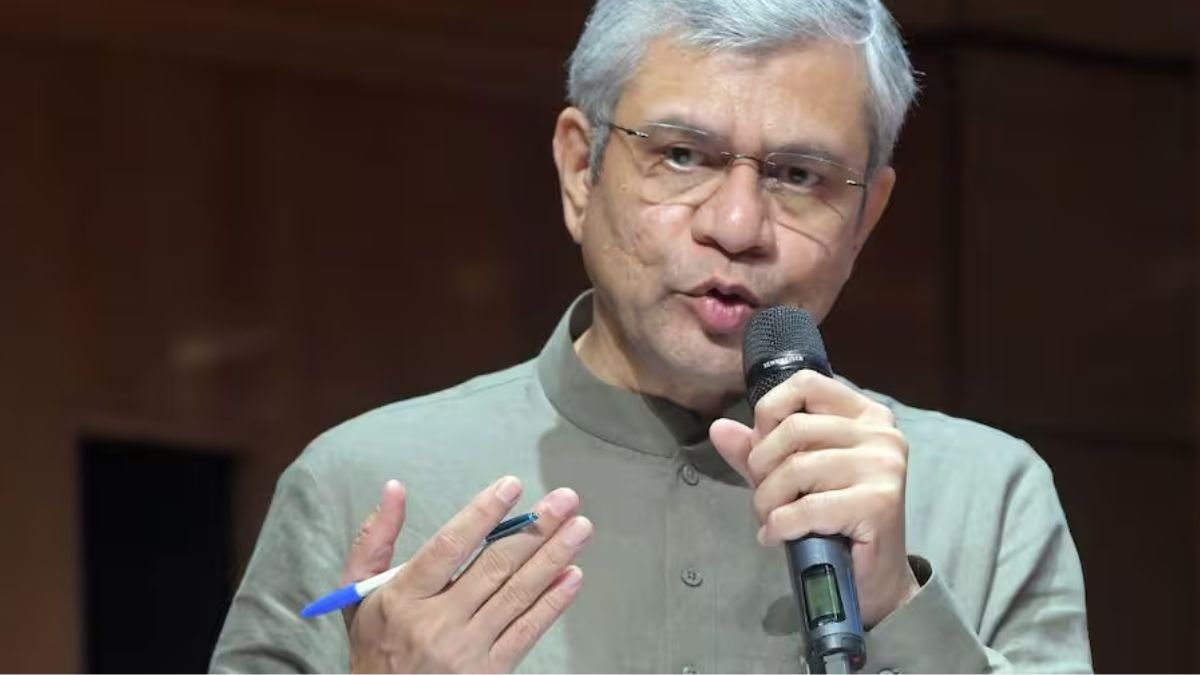 रेलवे