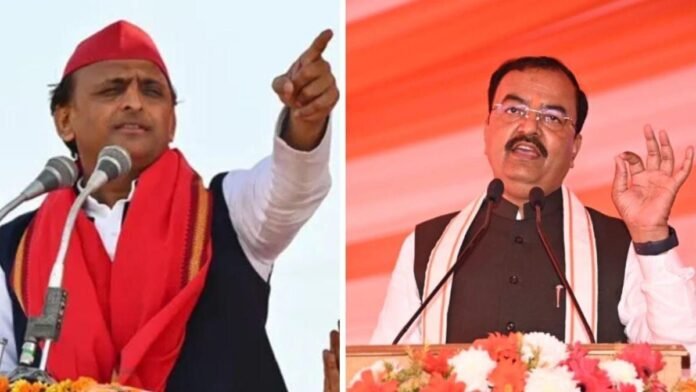 अखिलेश यादव