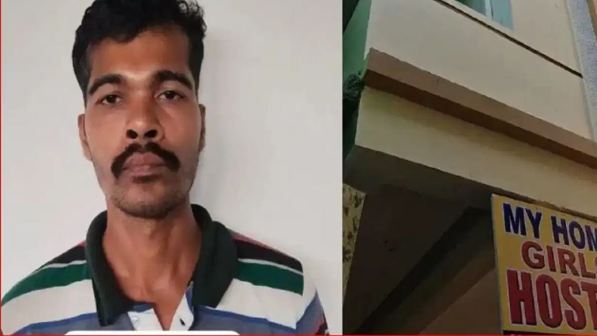 कर्नाटक