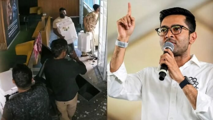 अभिषेक बनर्जी