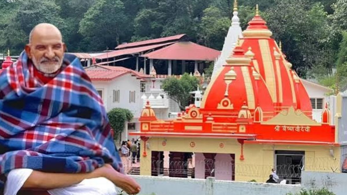 नीम करौली बाबा