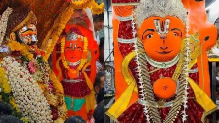उज्जैन