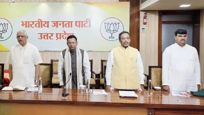 योगी