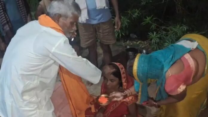 बिहार