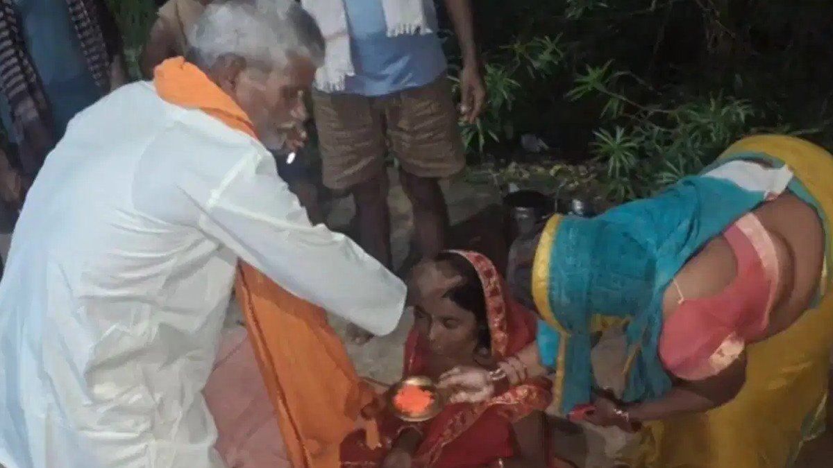 बिहार