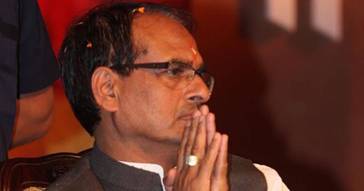 शिवराज सिंह चौहान