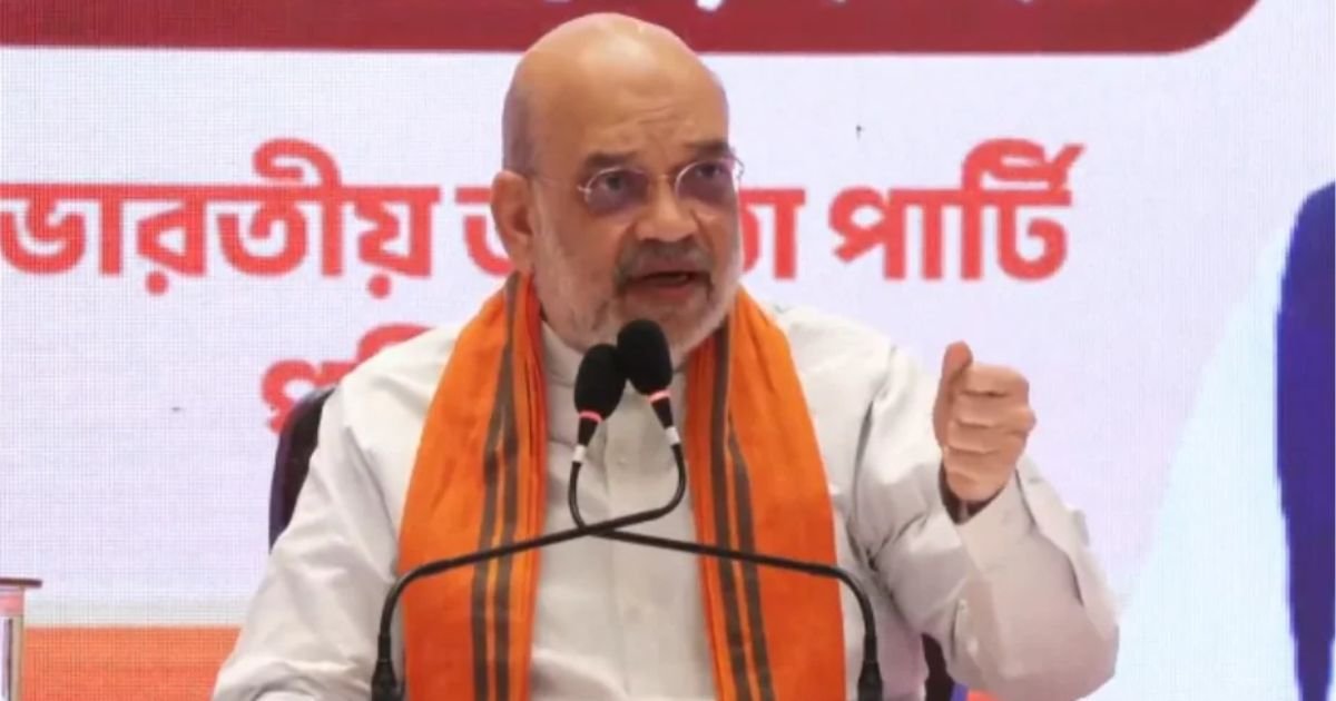 अमित शाह