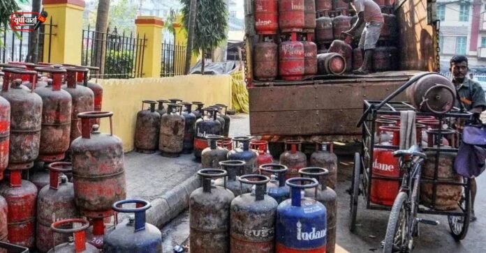 LPG Cylinder Price